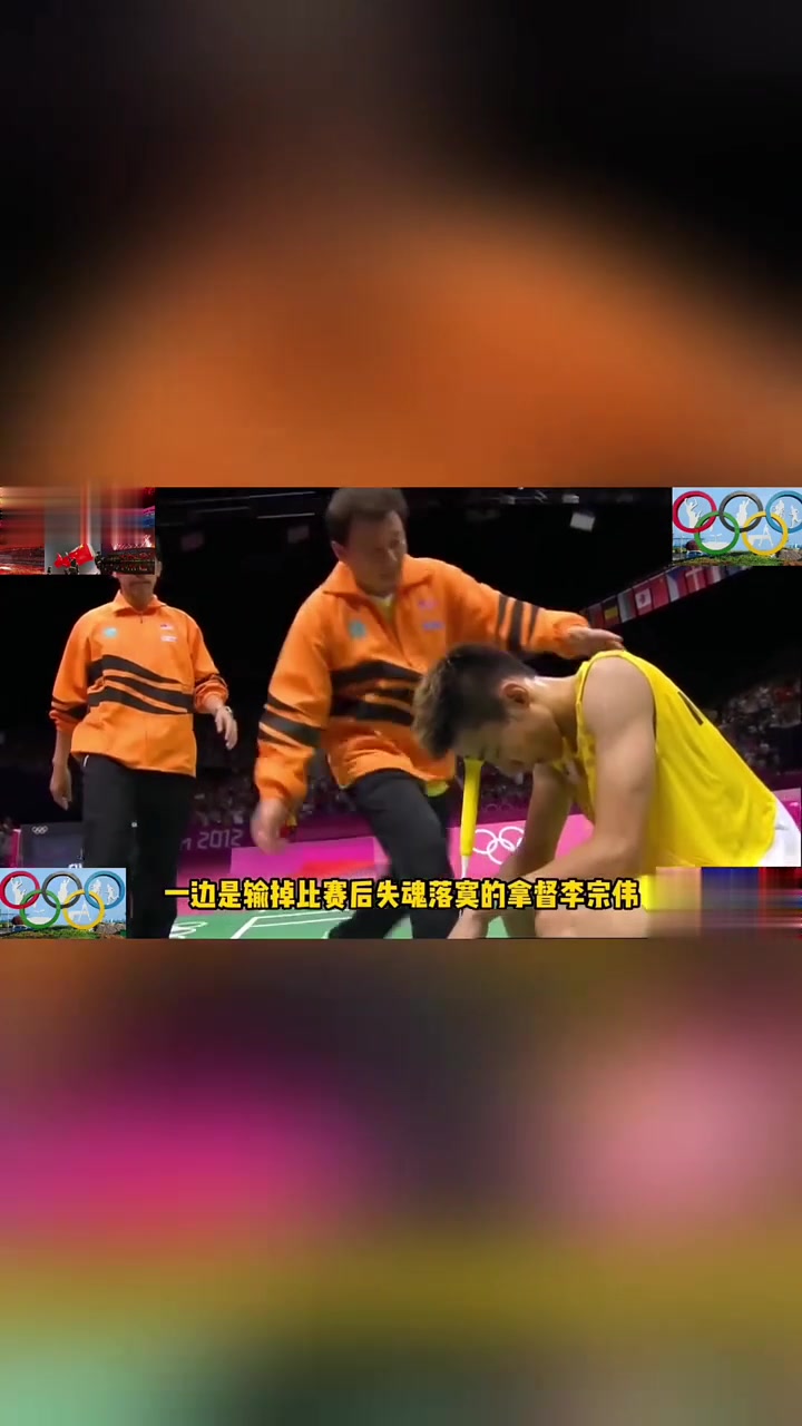 马来西亚羽毛球队绝地反击丹麦羽毛球队，林丹送出助攻的简单介绍