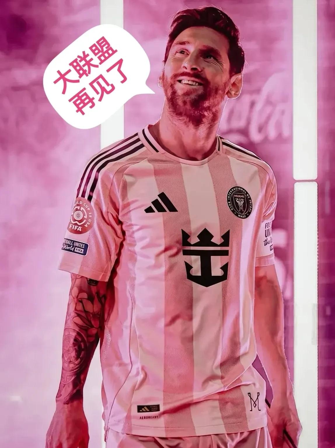 关于阿森纳绝地反击国际米兰，梅西统治全场的信息