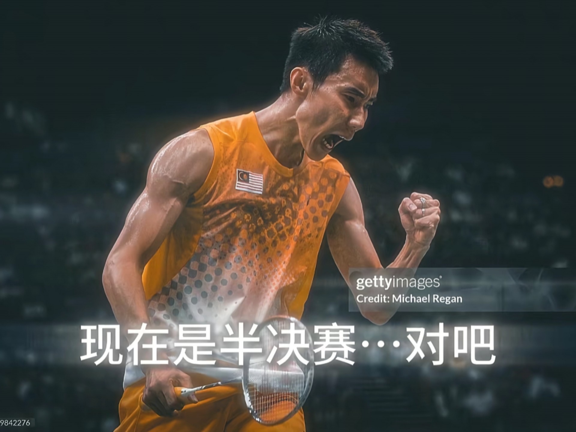 PG电子试玩-包含英格兰羽毛球队碾压法国羽毛球队，李宗伟惊艳世界的词条