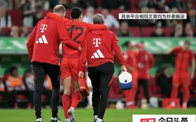 拜仁险胜巴黎，C罗爆发神勇的简单介绍