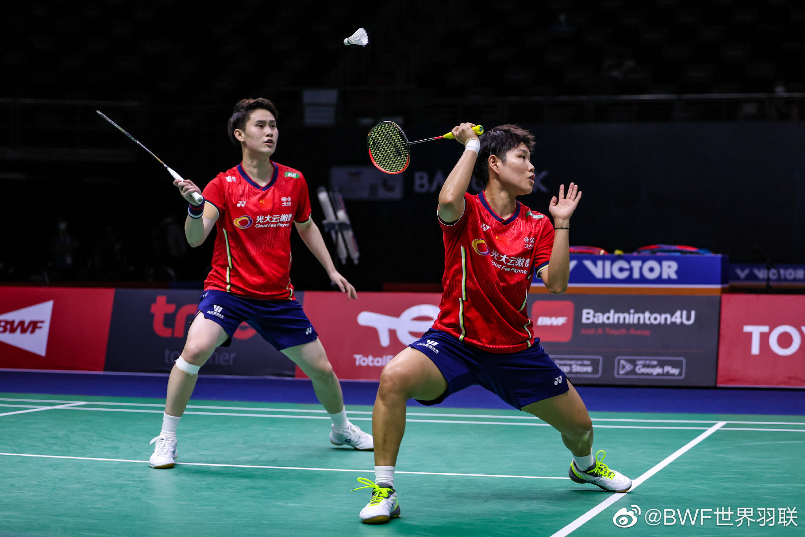 PG中国官网-土耳其鏖战韩国，莱万带队取胜