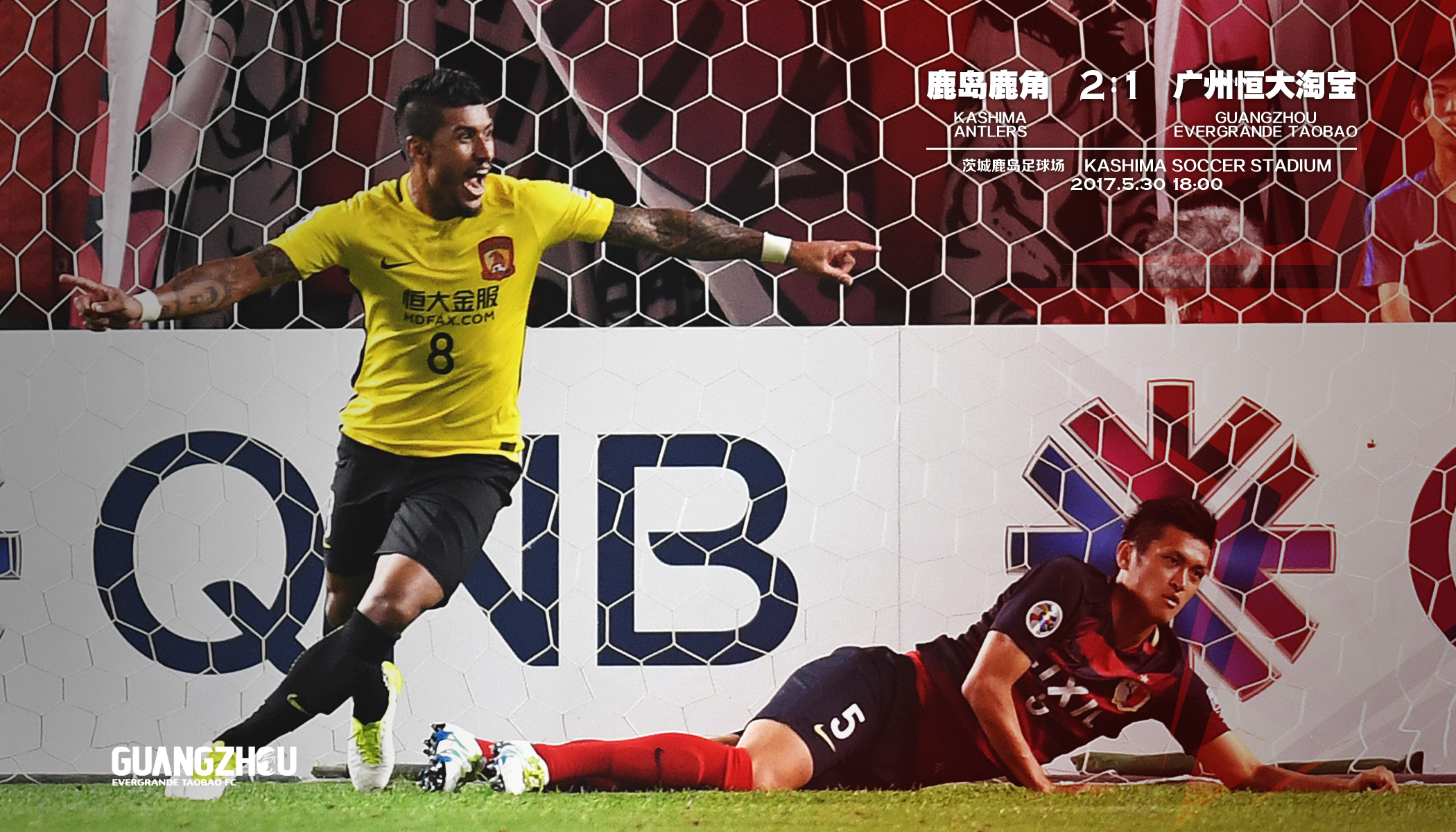 PG电子试玩官网-艰难比赛中取胜，球队展现不畏艰难的精神