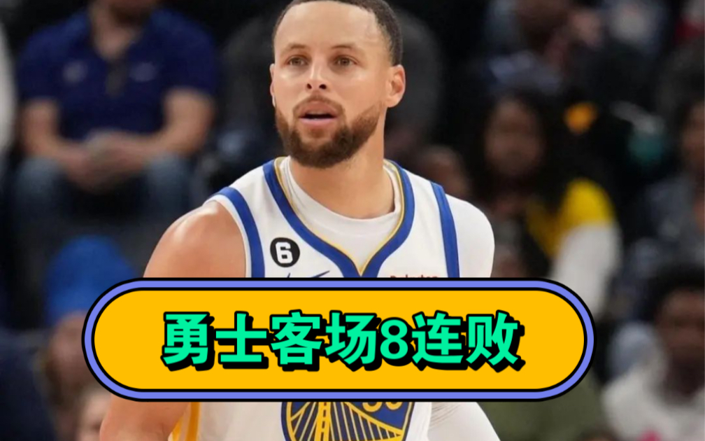 关于华伦西亚客场连败，面临排名下滑压力的信息