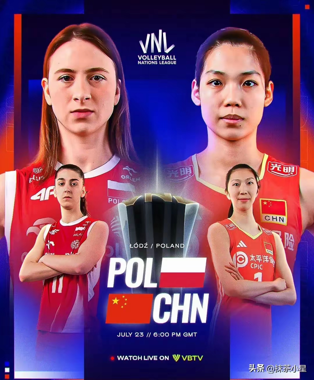 关于国际比赛的重要转会消息，引发热议与关注的信息