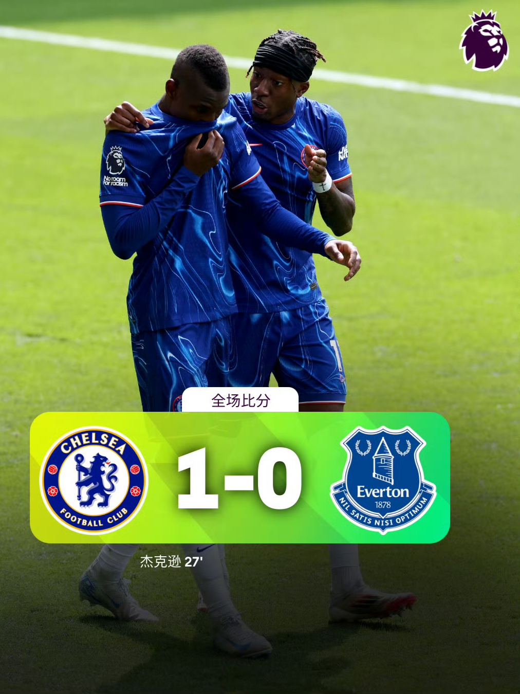 英格兰国家队启动主力球员轮休计划调整状态备战的简单介绍 英格兰国家队启动主力球员轮休计划调整状态备战的简单介绍