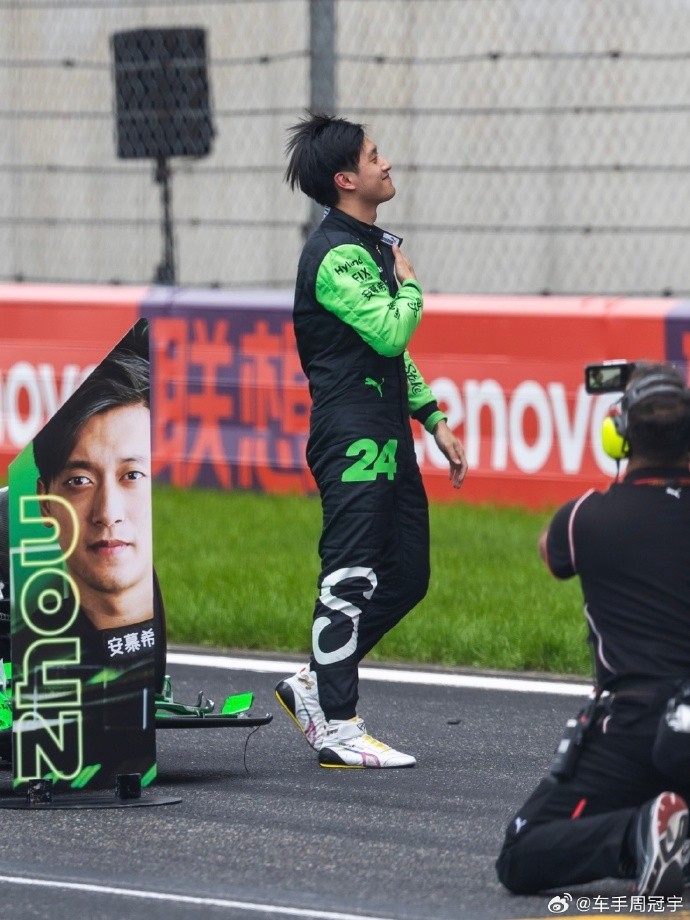 包含威廉姆斯翻盘红牛二队，周冠宇点燃赛场的词条