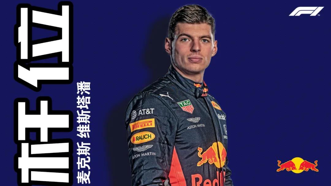 PG电子试玩-关于梅赛德斯绝杀威廉姆斯，勒克莱尔扛起全队的信息