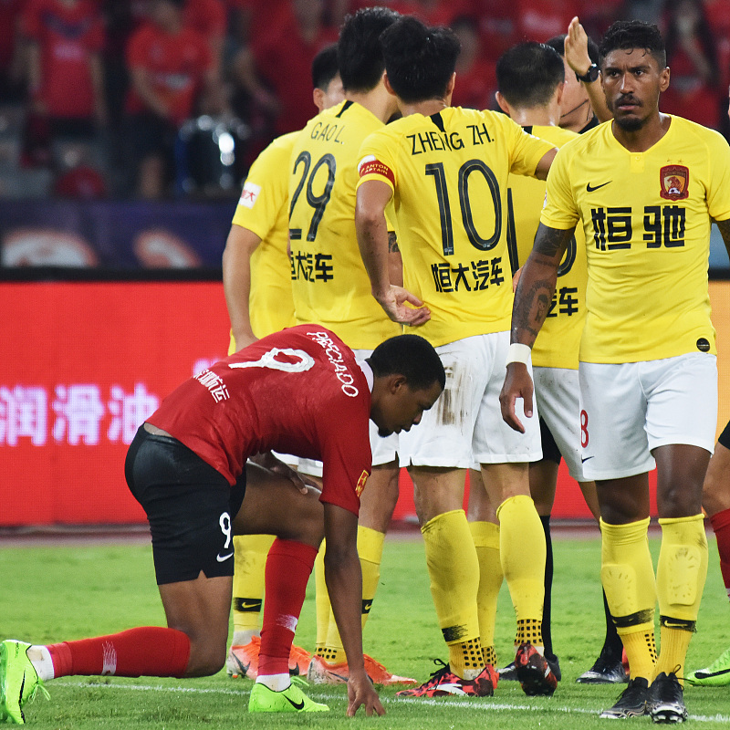 PG电子娱乐在线-恒大逐渐走热，冲击领先位置！的简单介绍