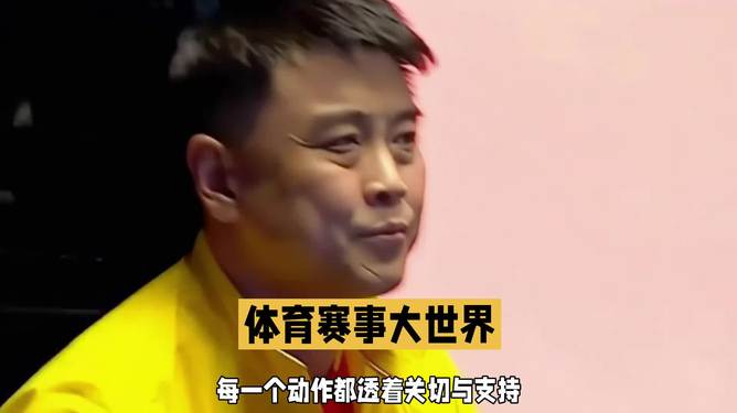 PG电子试玩-包含法国乒乓球队碾压日本乒乓球队，王皓制霸全场的词条