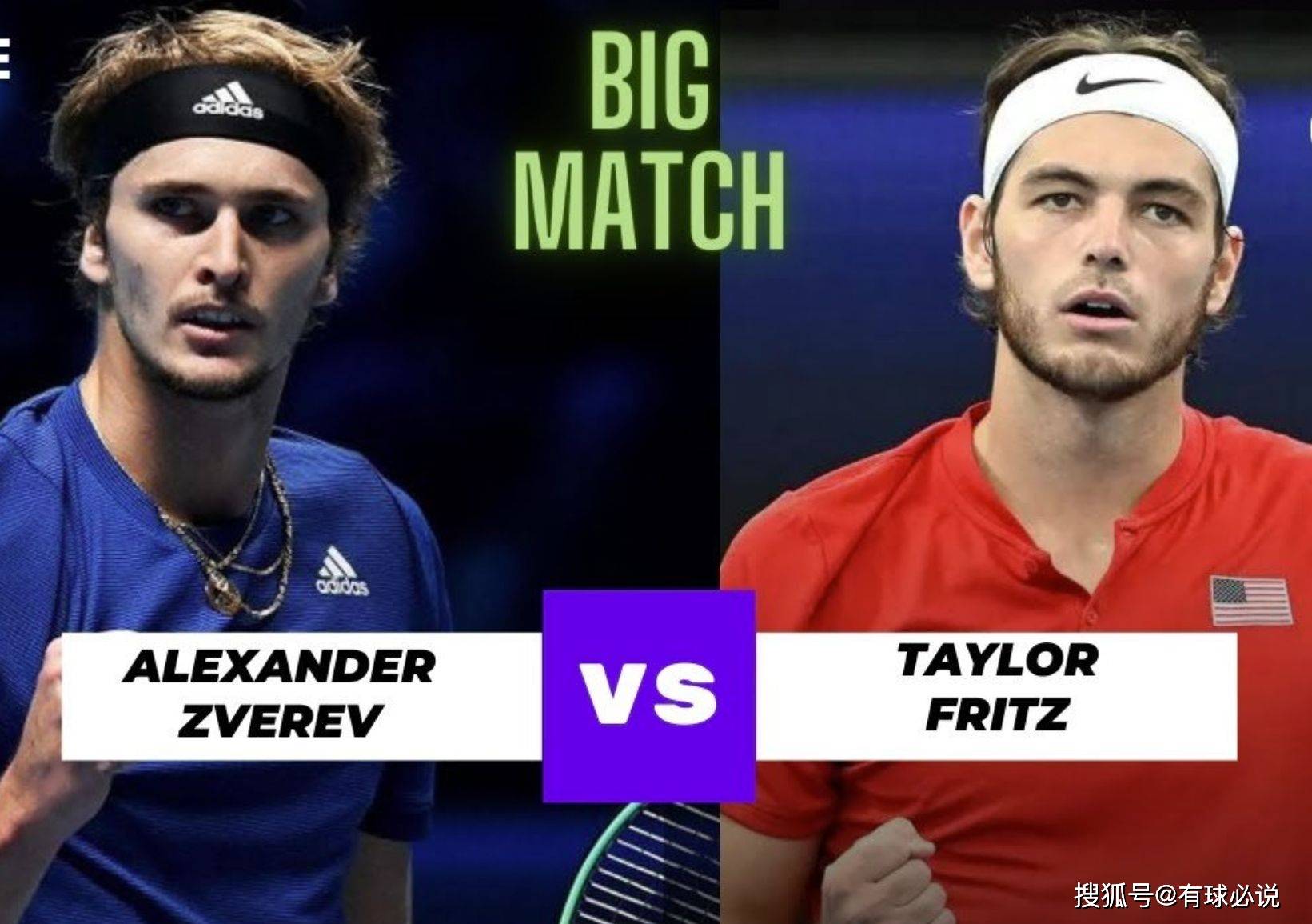 关于蒙特卡洛大师赛险胜温网，兹维列夫惊艳四座的信息