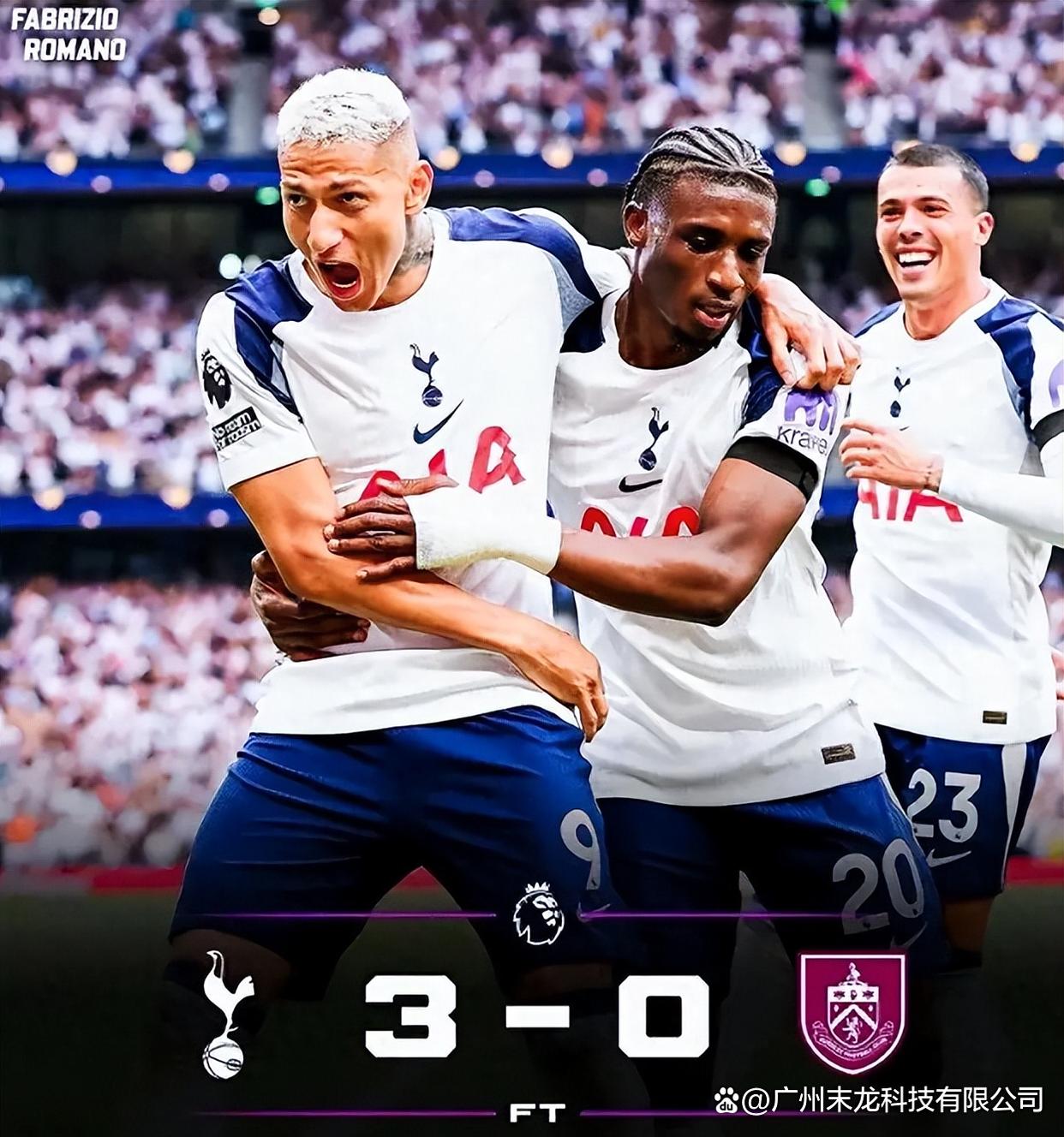 曼城击败对手，继续领跑积分榜的简单介绍